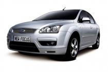 Focus 2
