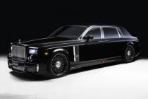Rolls-Royce Phantom