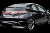 Бампер задний TSS Tuning