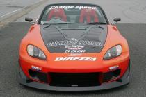 Аэродинамический обвес Chargespeed