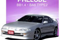 Honda Prelude от Value Sport