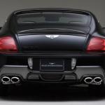 Аэродинамический обвес Wald Black Bison Edition для Bentley Continental GT