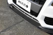 Юбка передняя SKP Dezign для Audi A5