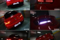Kia Cerato Koup Фонари диодные