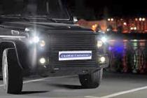 Передние модули фар  GW 9090