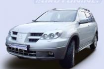 Outlander (9090
