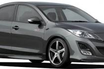 Бампер передний AutoExe