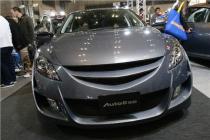 Бампер передний AutoExe new