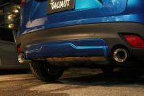 Диффузор заднего бампера Garage Vary