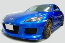 Аэродинамический обвес Mazdaspeed