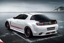 Бампер задний Wangan