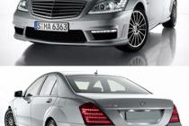 Mercedes W221 Обвес рестайлинговый S 63 AMG [Пластик, качество оригинала]