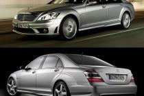 Аэродинамический обвес AMG Mercedes W221
