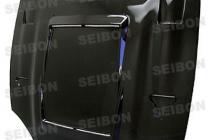DVII-style carbon fiber hood for 1994-1998 Mitsubishi 3000GT