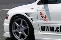 Крылья передние пластиковые Chargespeed с расширением +20 мм