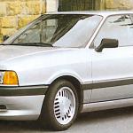Накладка на передний бампер Audi 80 B3