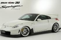 Аэродинамический обвес Amuse Nismo Superleggera