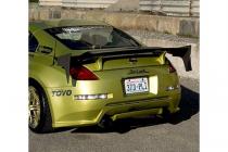 Карбоновое антикрыло(сухой карбон) для Nissan 350Z от Do-Luck