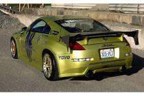 Комплект задних пластиковых крыльев для Nissan 350Z от Do-Luck