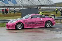 Комплект порогов для Nissan 350Z от Do-Luck