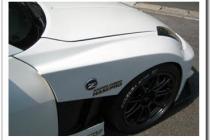 Крылья передние Aries GT