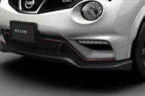 Юбка передняя Nismo
