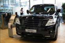 Аэродинамический обвес Impul Type II