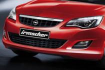 Юбка передняя Irmscher