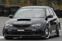 Chargespeed Bottom Line T-1