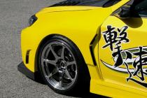 Chargespeed Крылья передние Subaru Impreza STI 2008 хэтчбэк