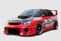 Chargespeed