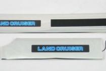 Land Cruiser 200 Накладки на дверные пороги с неоном нержавейка