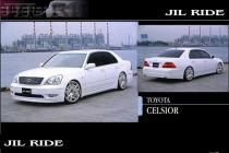 Jil Ride