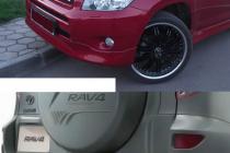Toyota RAV4 06 Обвес