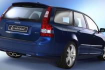 Задняя юбка под глушитель Volvo S40  V50