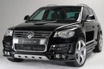 Аэродинамический обвес Hofele GT 460