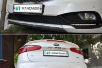 Kia Cerato 2013 Передний + задний диффузоры на бампер