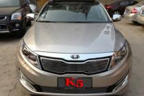 Kia Optima 2010 Решетка радиатора + решетка в бампер