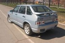 V-Max Classic