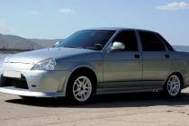 AVR Sport
