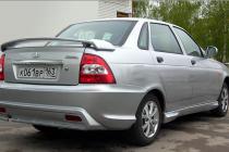 Кредо-2