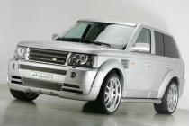 Аэродинамический обвес ARDEN RANGE ROVER Sport AR 6 Stronger (оригинал Германия )