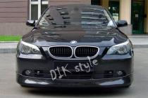 Pro line BMW E60