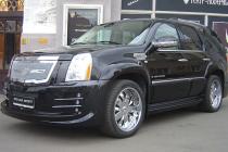 Escalade pro-line